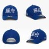 GORRA NEW ERA ORIGINAL
